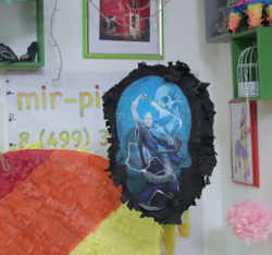 пиньята Волан-де-Морт, мир-пиньята , mir-pinata.ru