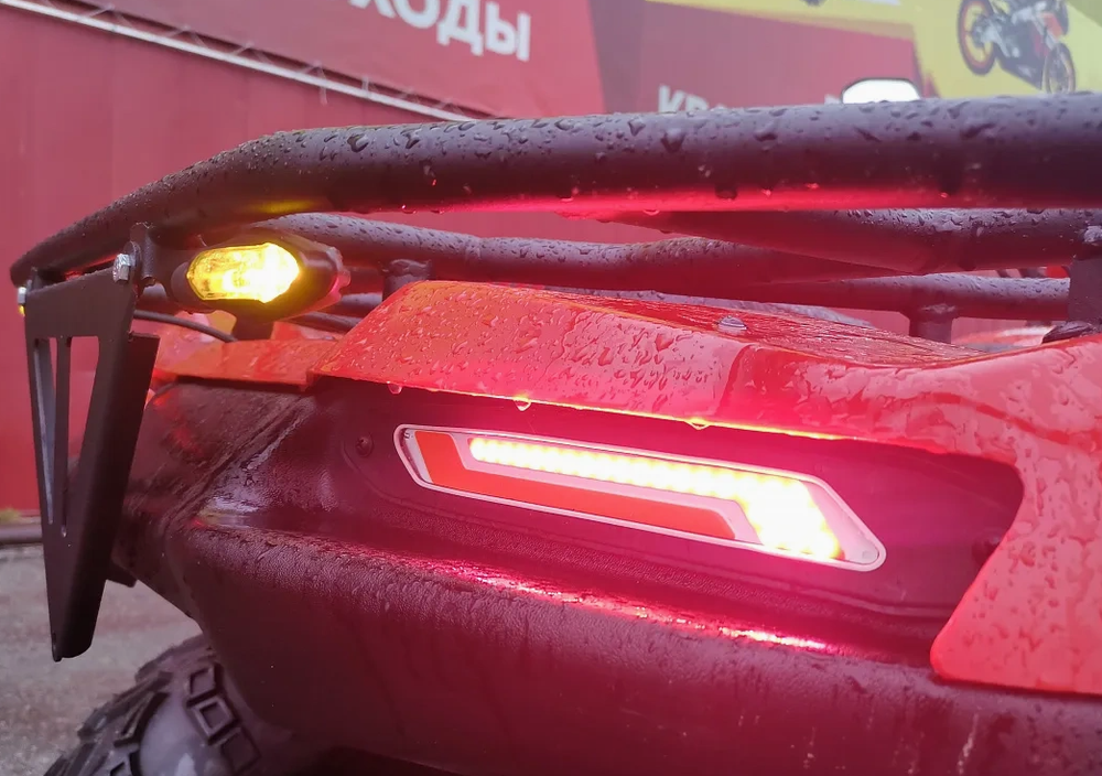 Квадроцикл IRBIS ATV 250