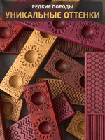 Доска для лапши ньокки и сервировки (Дуб - дизайн Б)