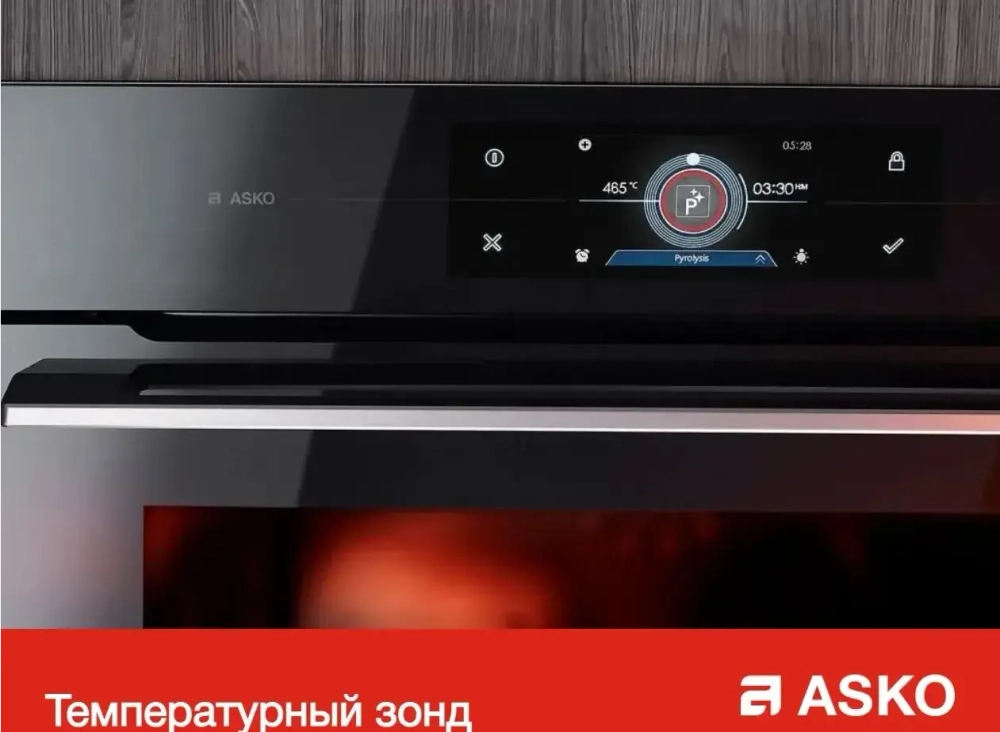 Духовой шкаф Asko OT8687B