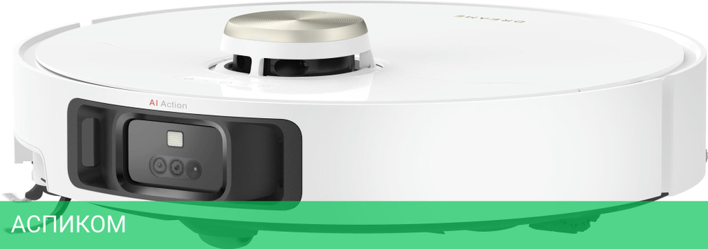 Робот-пылесос Dreame Robot Vacuum X40 Ultra White (RLX63CE-2)
