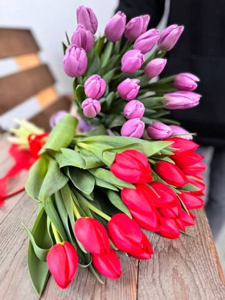 Букет " 17 Тюльпанов"