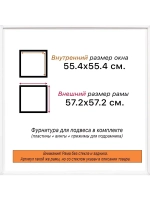 Рама 55x55 для картин и фотографий
