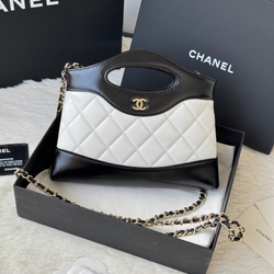 Chanel 31 Nano Shopping Bag 20 cm