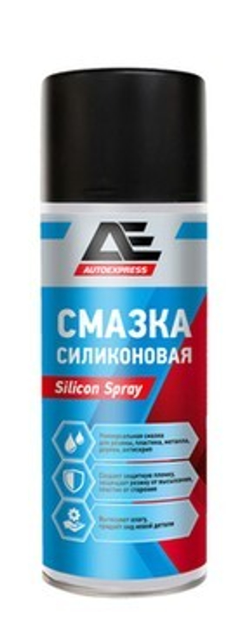 Смазка силиконовая 335 мл (аэрозоль) (AUTOEXPRESS)