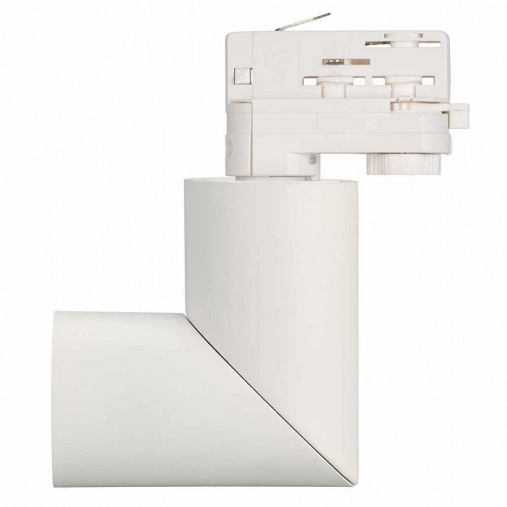 Светильник на штанге Arlight Lgd-Twist 025460