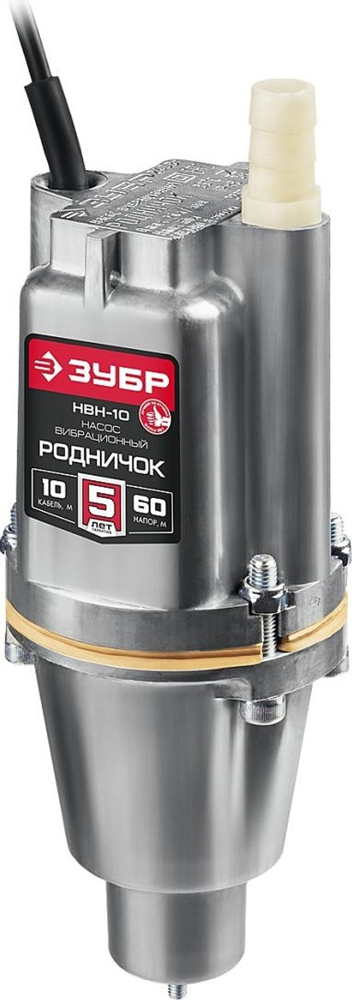 ЗУБР Родничок-Н, 10м, вибрационный насос с нижним забором