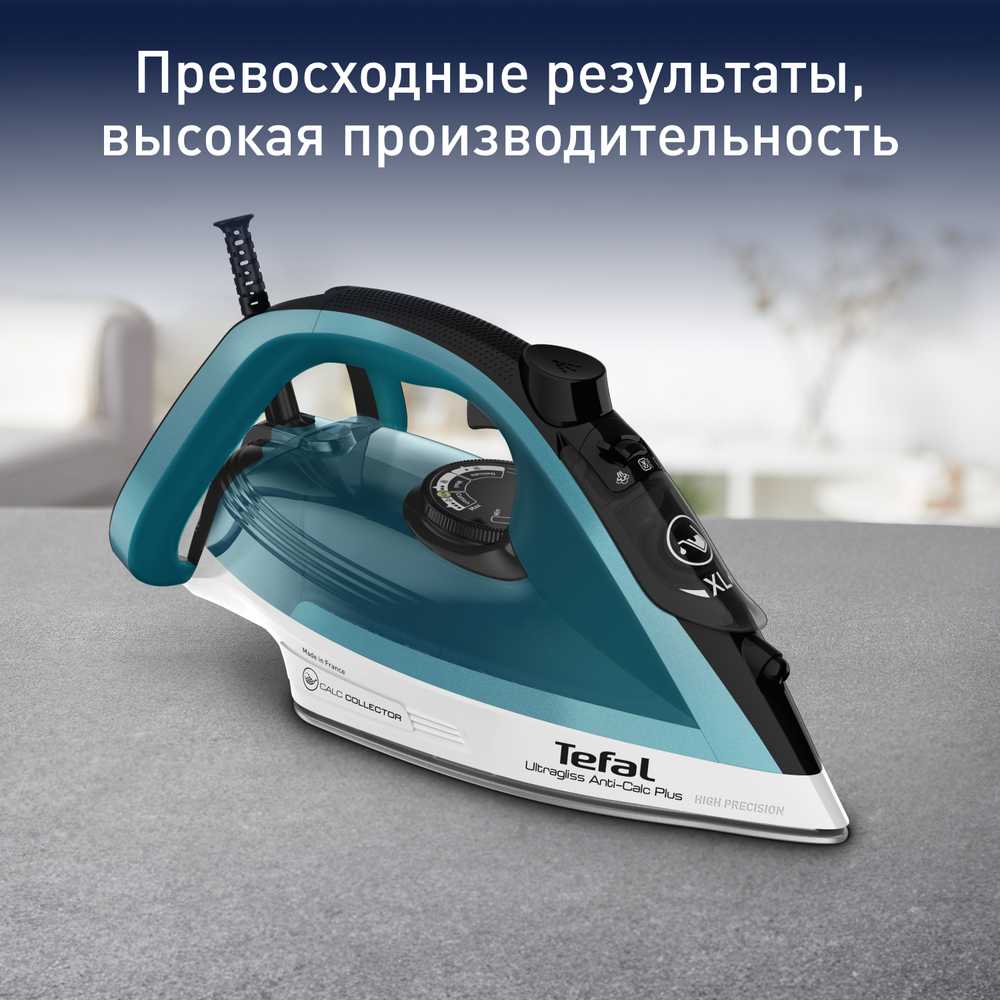 Утюг Tefal Ultragliss Plus FV6844E0