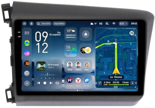 Магнитола для Honda Civic 9 седан 2012 левый руль - Teyes CC4-PRO монитор 9.5" 2K QLED на Android 13, Быстрейшая, Snapdragon 778G, ИИ, CarPlay, DSP, 4G SIM-слот