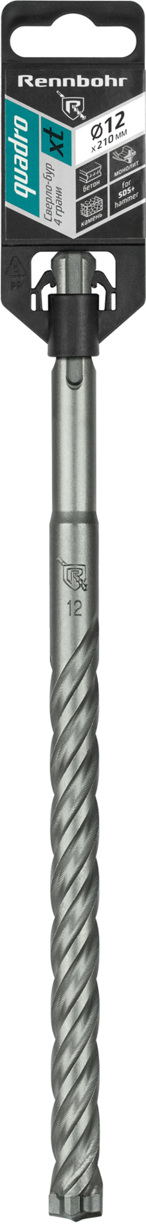 Бур SDS+ Rennbohr Quadro XT 4 грани (монолит) 12x210мм