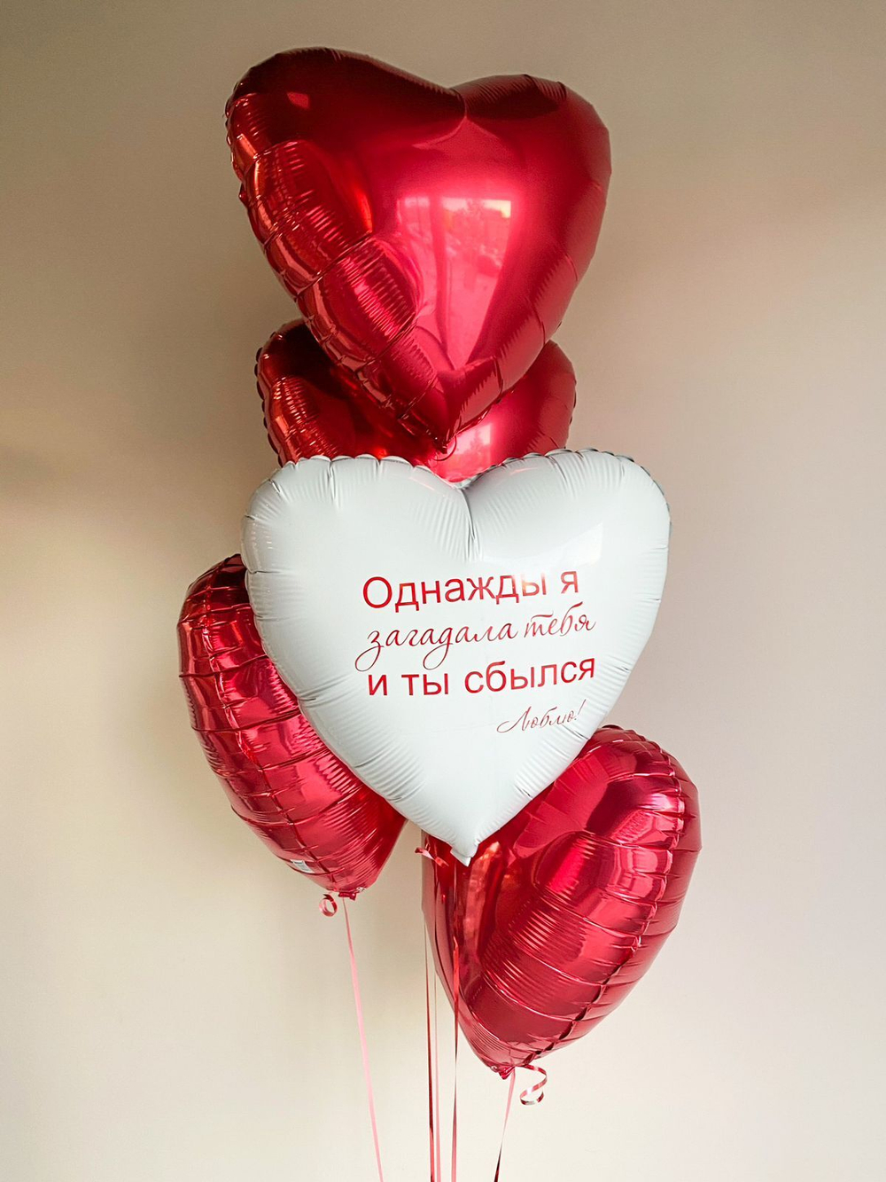 Сет № 826