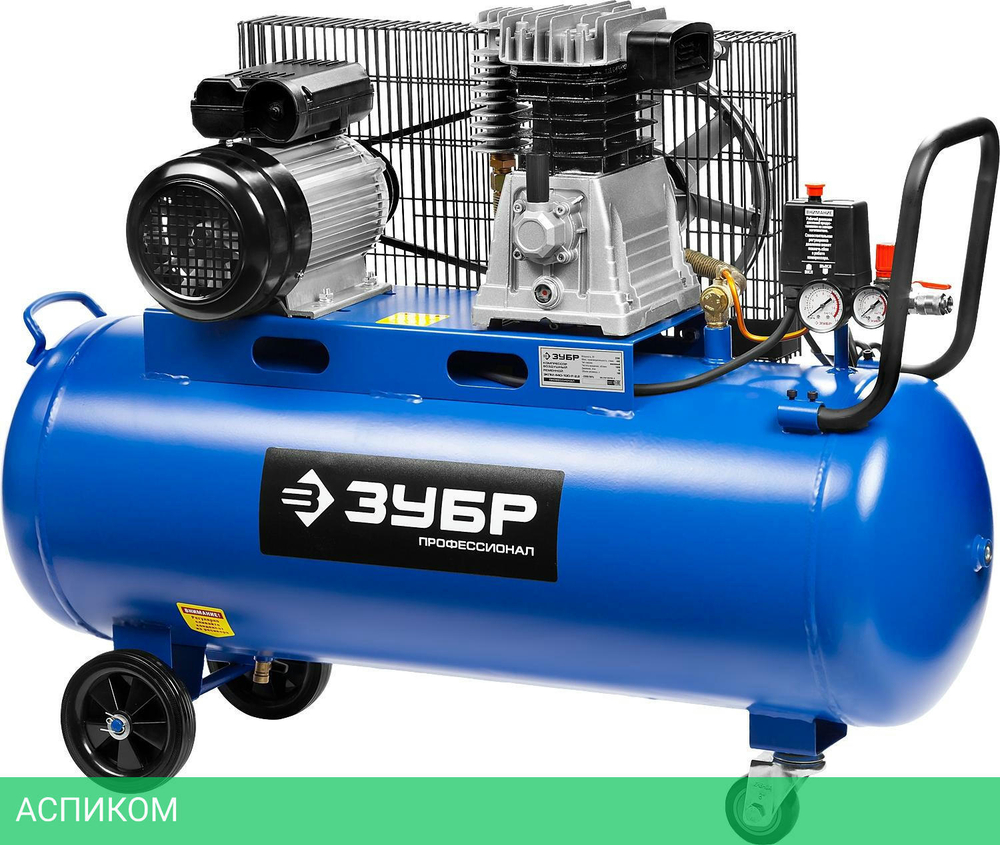 Компрессор Зубр ЗКПМ-440-100-Р-2.2
