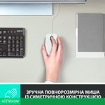 Mышь Logitech M100 белый (910-006764)