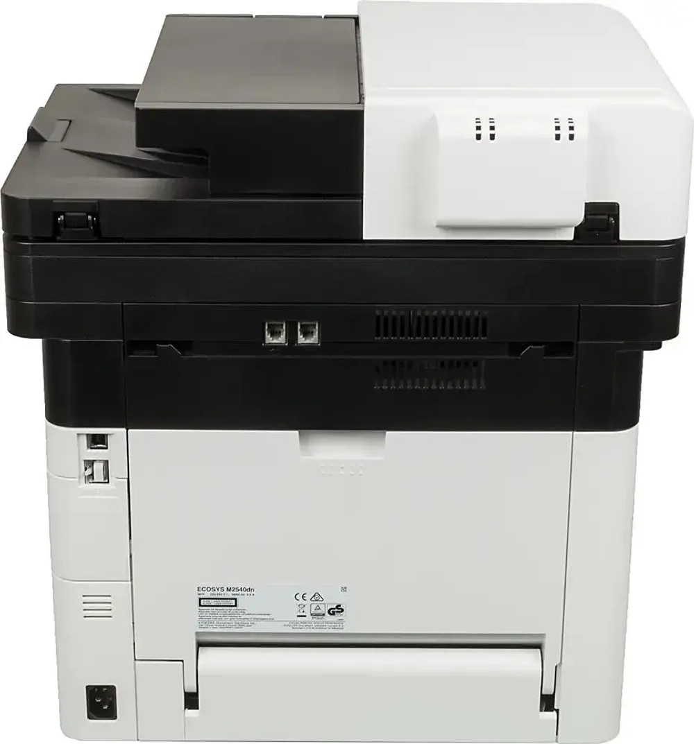 МФУ Kyocera Ecosys M2540dn