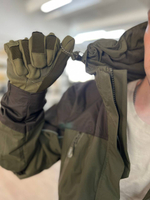 Костюм Скат / осень зима