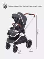 Коляска детская 2-в-1 "CRUISE" RA320 Jet Carbon