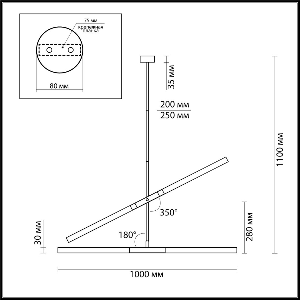 4307/4 ODL Светильник G9 4*40Вт 220В IP20 HIGHTECH