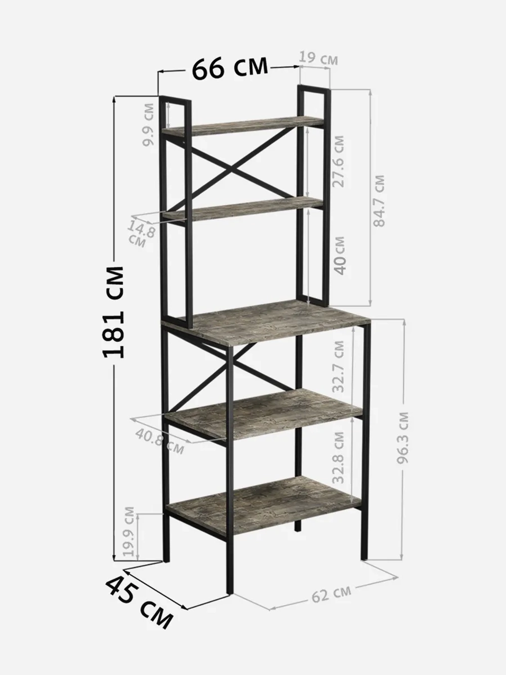 Стеллаж KOKSET