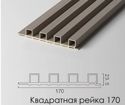 Серия РИФЛЕНЫЕ