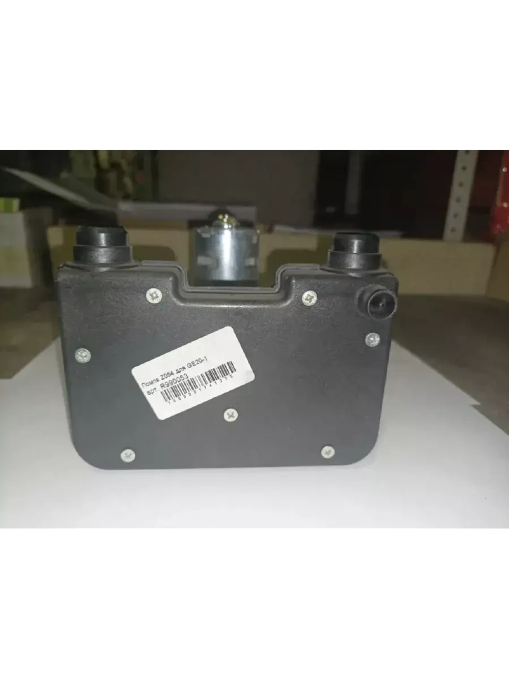 Помпа Z054 для GE20-1