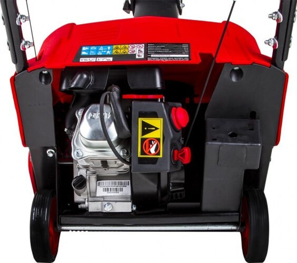 Снегоуборщик бензиновый DDE ST 3546 792-711