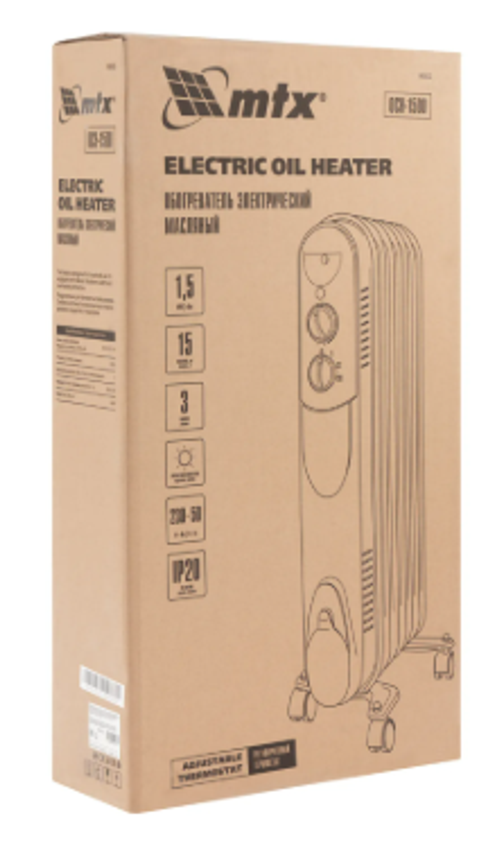 Масляный обогреватель MTX OCH-1500, 230 В, 1500 Вт MTX