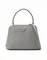 Сумка Prada Matinee Small серый