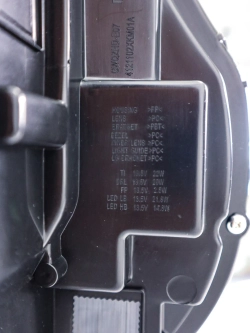 Передняя оптика (Желтый свет)