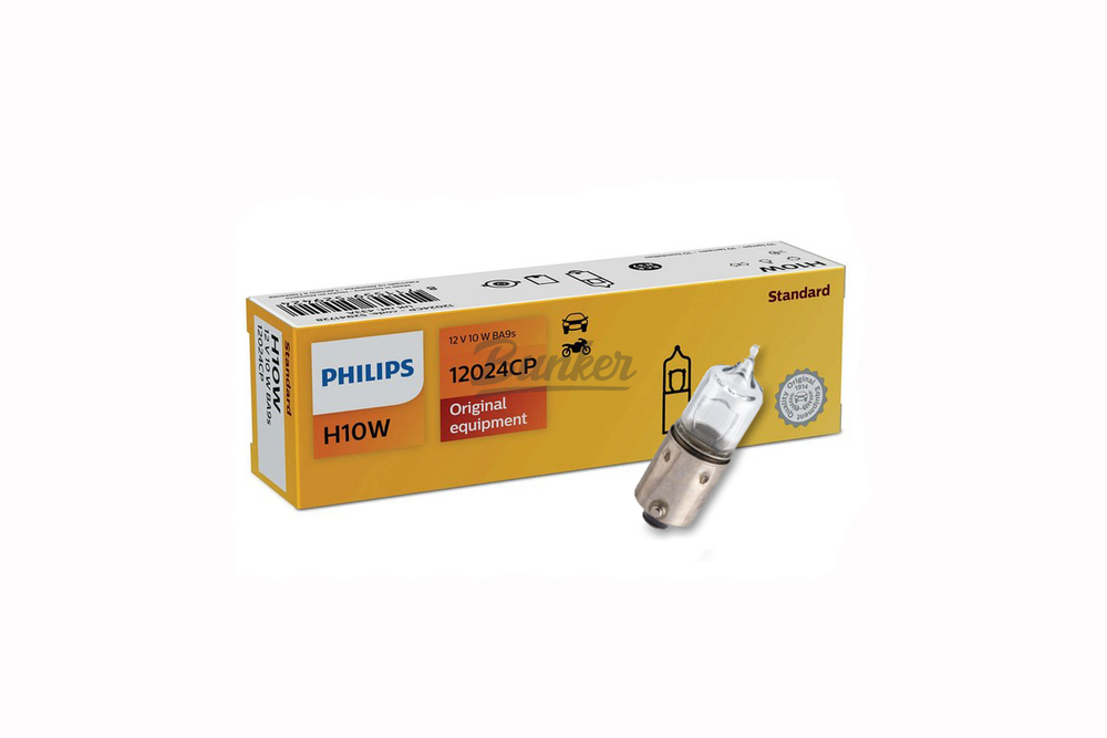Галогеновая лампа Philips H10W,12V