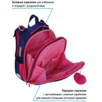 Ранец Berlingo Expert Surprised cat 37х28х16см, 2 отд., с анатомической спинкой