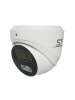 Видеокамера ST-VF2911 PRO FORT 2Мп (2,8мм) (версия 2)