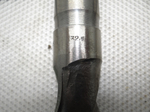 Сверло 32.5мм (160х330) Р6М5 к\х К/М4 СССР