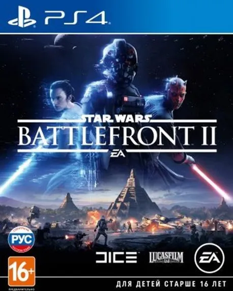 PS4 Star Wars Battlefront 2 Б/У CUSA-05749 (Русские субтитры)