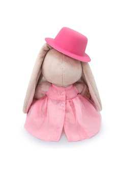 Мягкая игрушка Зайка Ми Нежность лепестков 23см