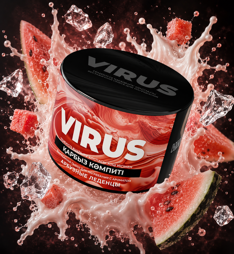 VIRUS Арбузные Леденцы (Watermelon Drops) 50г