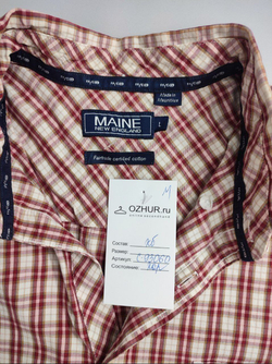Рубашка Maine New England в клетку 58-60 размер