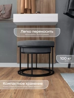 Комплект двух пуфов