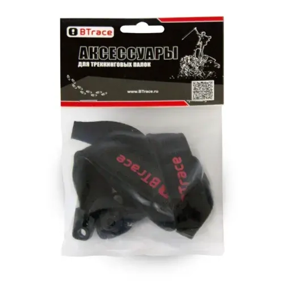 ТЕМЛЯК BTRACE ДЛЯ ТРЕККИНГОВЫХ ПАЛОК