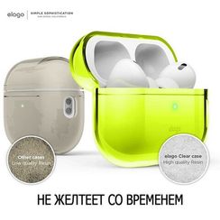 Чехол Elago Clear case with Round strap для AirPods Pro 2 (2022) (EAPP2CL-BA+ROSTR-NYE) неоновый желтый