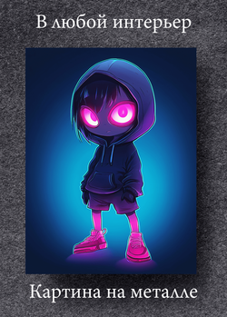 Картина на стену на металле от MetallSubArt