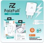 Зарядное устройство FaizFull FC118 18W QC3.0 3A USB + кабель Type-C White