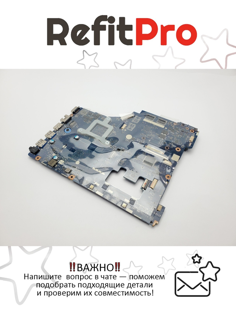 Материнская плата для ноутбука Lenovo G505 VAWGB A6 520J 18W 1G (90006302), оригинал