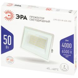 Прожектор светодиодный уличный ЭРА LPR-023-W-65K-050 50Вт 6500K IP65 гарантия 2 года белый | 
