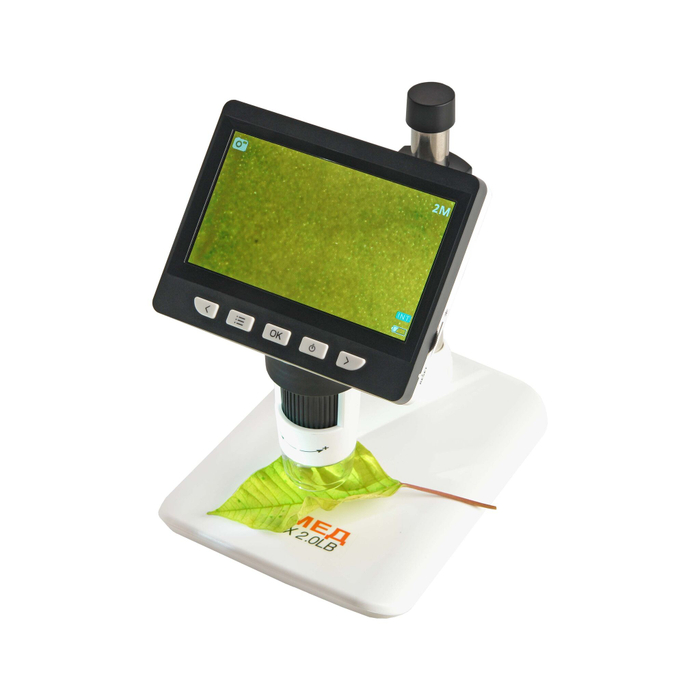 Цифровой микроскоп МИКМЕД LCD 1000x 2.0LB