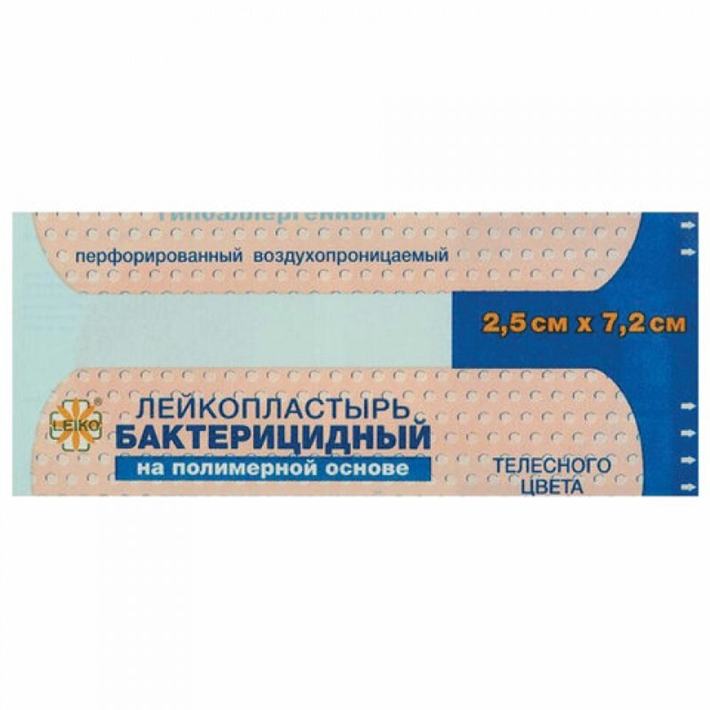 Лейкопластырь для поверхностных ран LEIKO, 2,5 см x 7,2 см