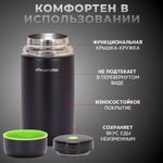 Термос для еды, нерж, 1 л, шир.горл, Kamille, колба нерж, 2093A