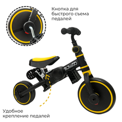 Велосипед-трансформер BubaGO Flint