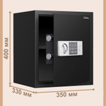 Сейф DELI "ET524" электронный замок + ключ, 350х330х400 мм, 10,6 кг, черный