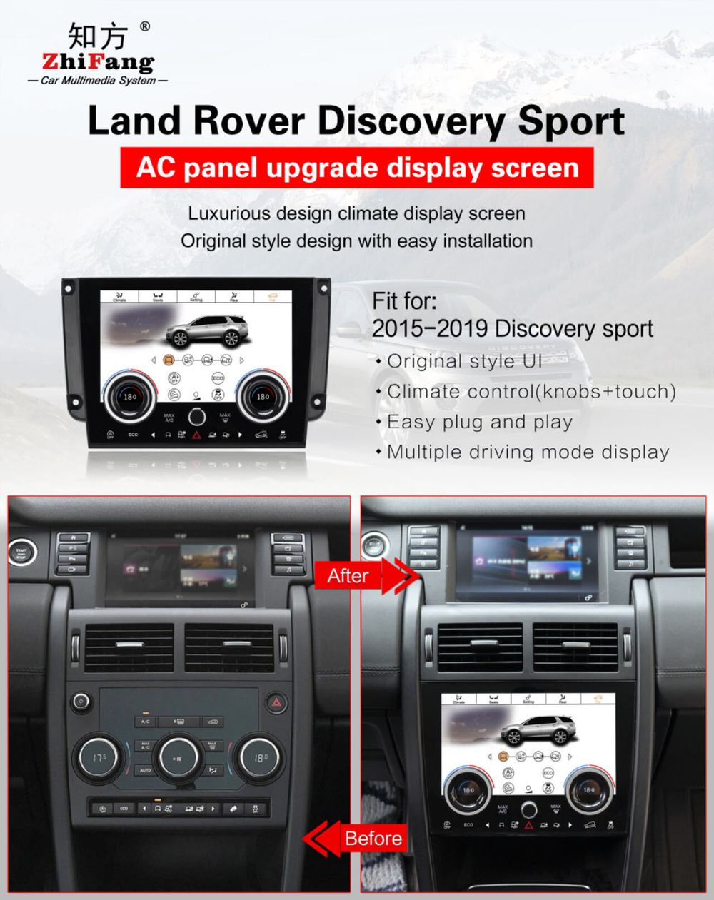 Сенсорная панель климата для Land Rover Discovery Sport 2017-2019 - Carmedia ZF-2005 с 10" экраном LCD/ЖК без отверстия под CD