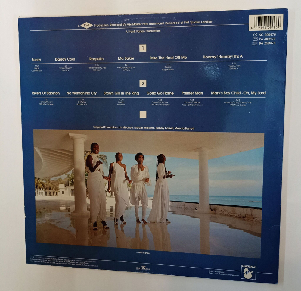 Винтажная виниловая пластинка LP Boney M Reunion 88 Greatest Hits Of All Times (Spain 1988)